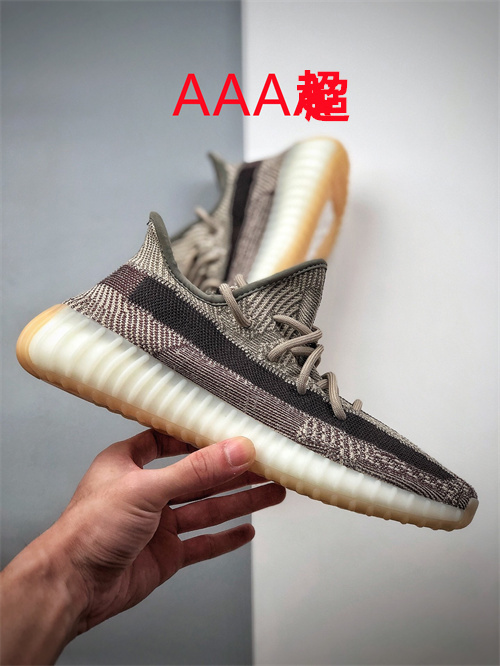 adidas Yeezy 350 Boost(AAA)-035