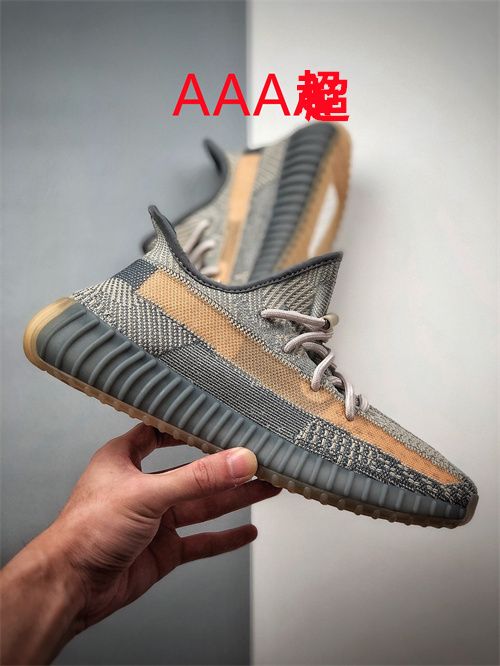 adidas Yeezy 350 Boost(AAA)-038