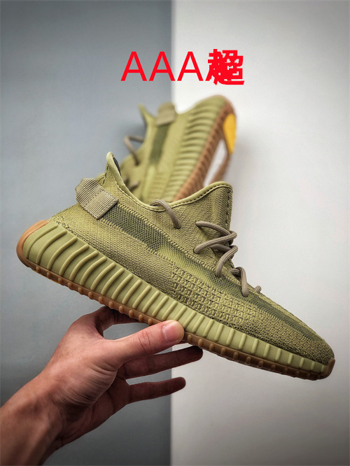adidas Yeezy 350 Boost(AAA)-039