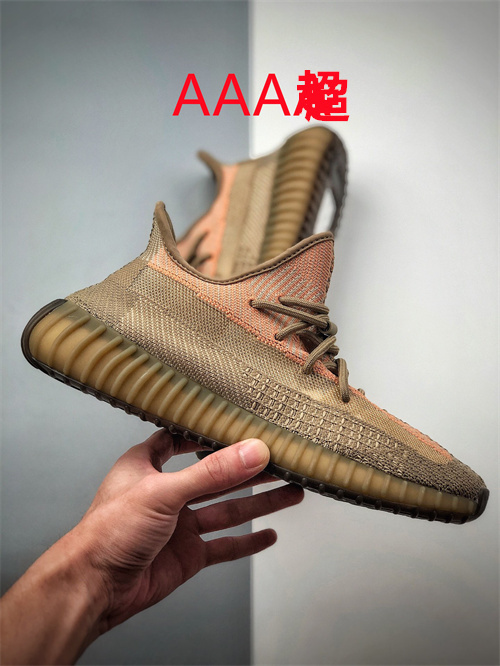 adidas Yeezy 350 Boost(AAA)-040