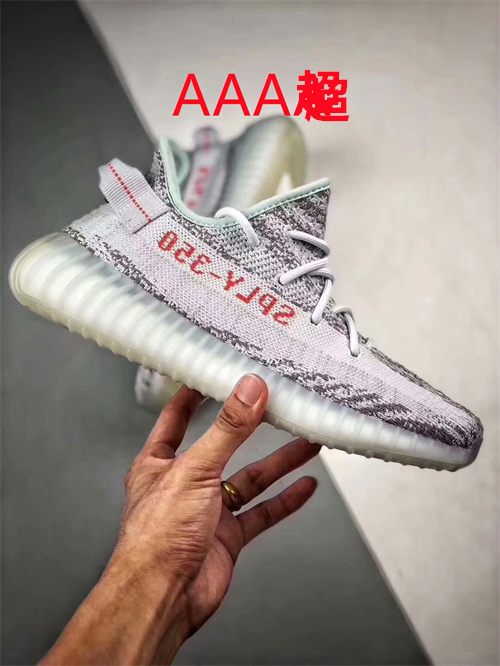 adidas Yeezy 350 Boost(AAA)-049