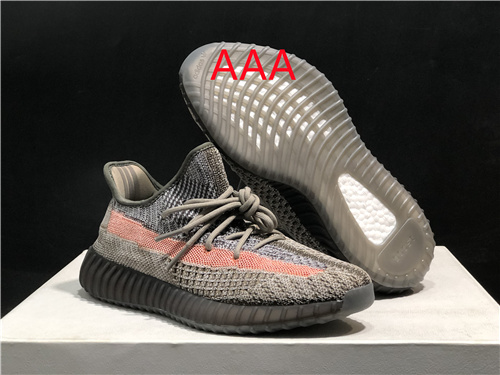 adidas Yeezy 350 Boost(Size:14&14.5)-054