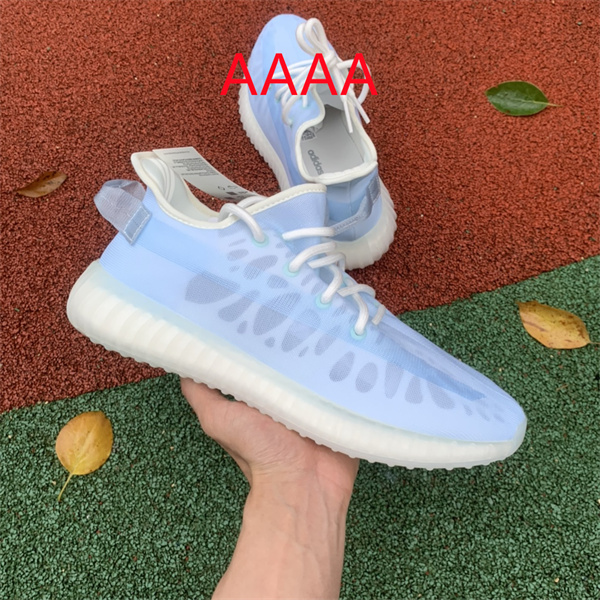 Adidas Yeezy 350 Boos(AAAA)-056