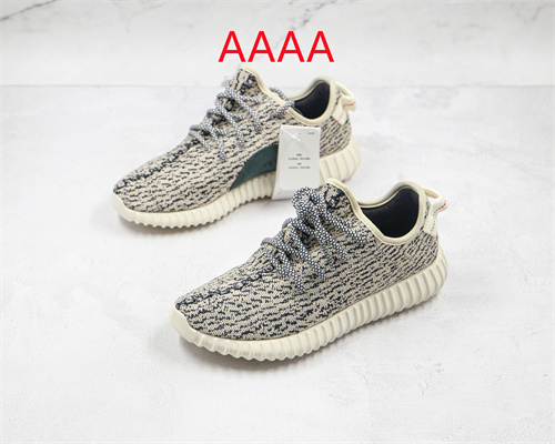 Adidas Yeezy 350 Boos(AAAA)-059