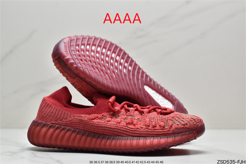 Adidas Yeezy 350 Boos(AAAA)-089