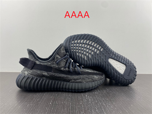 Adidas Yeezy 350 Boos(AAAA)-093