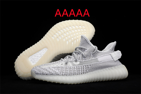 adidas Yeezy 350 Boost(AAAAA)-018