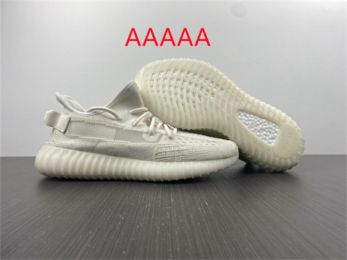 adidas Yeezy 350 Boost(AAAAA)-060