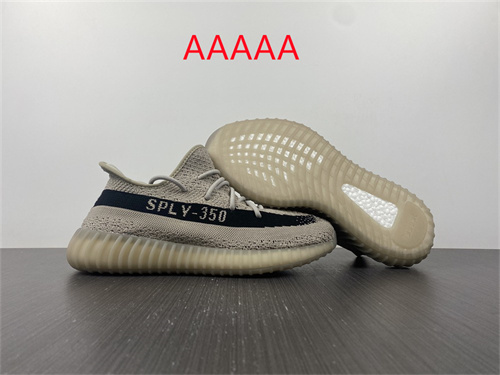 adidas Yeezy 350 Boost(AAAAA)-063