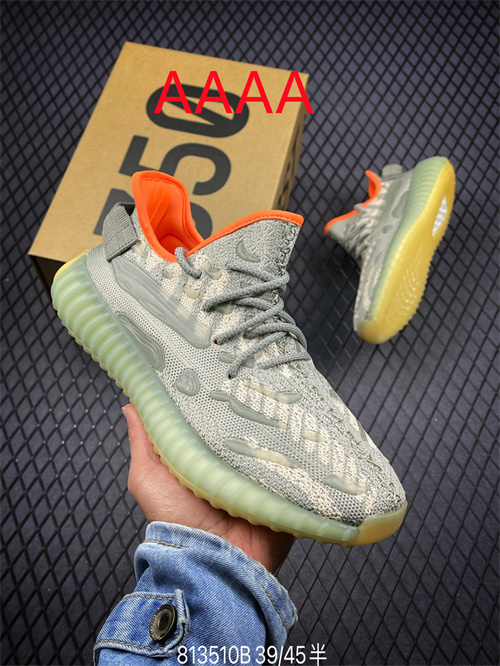 Adidas Yeezy 350 Boos(AAAA)-073