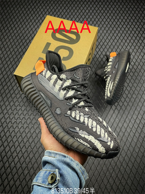 Adidas Yeezy 350 Boos(AAAA)-075