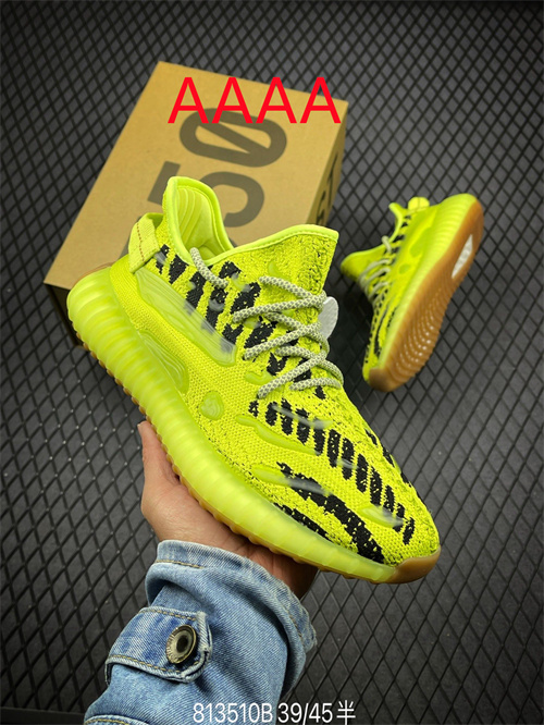 Adidas Yeezy 350 Boos(AAAA)-076