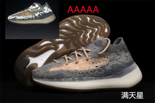 Adidas Yeezy 380 Boost(AAAAA)-011