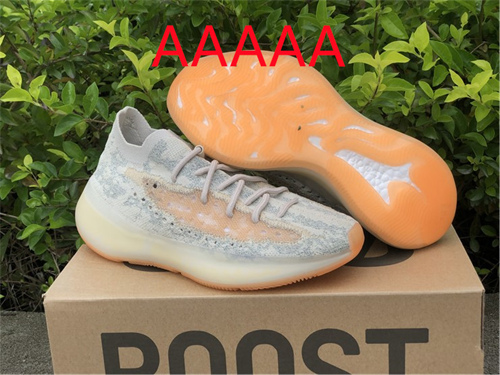 Adidas Yeezy 380 Boost(AAAAA)-014