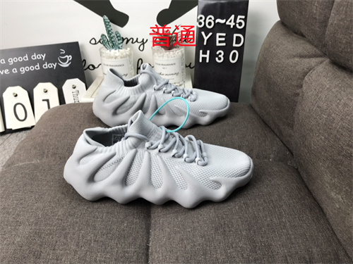 Adidas Yeezy 450 Boost-002