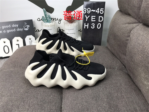 Adidas Yeezy 450 Boost-004