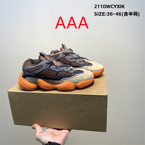 adidas Yeezy 500 Boost(AAA)-018