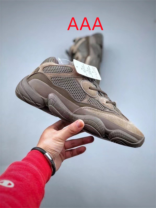 adidas Yeezy 500 Boost(AAA)-024