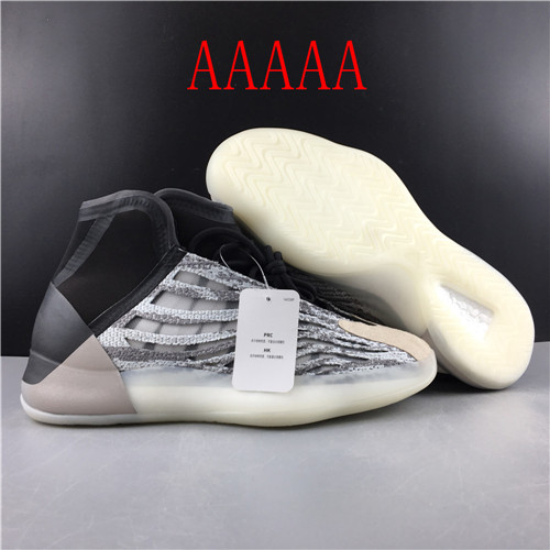 Yeezy Basketball(AAAAA)-1