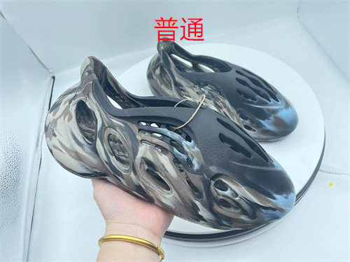 Adidas Yeezy Foam Runner-017