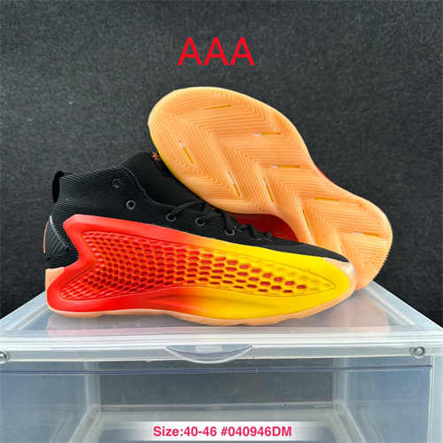 Adidas Basketball shoes-M-0011