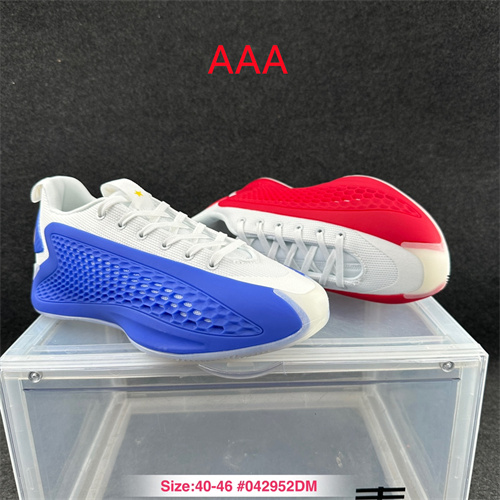 Adidas Basketball shoes-M-0027