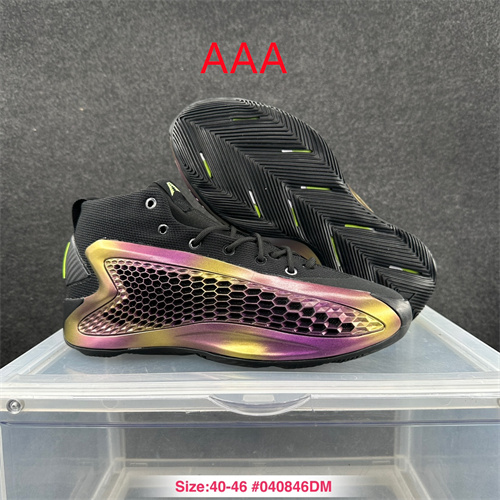 Adidas Basketball shoes-M-0004