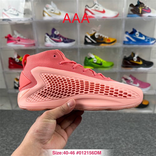 Adidas Basketball shoes-M-0005