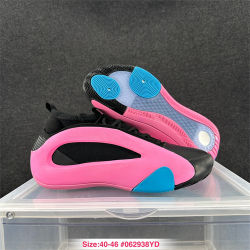 Adidas Basketball shoes-M-0062