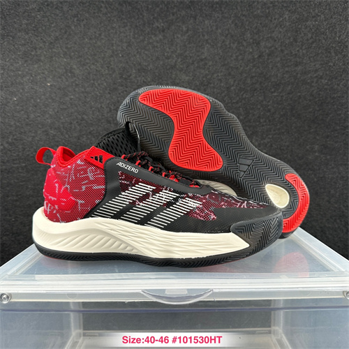 Adidas Basketball shoes-M-0068
