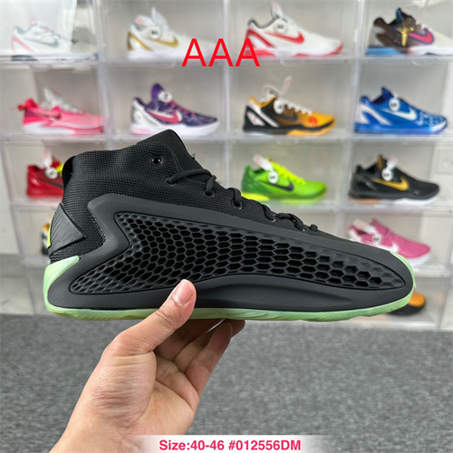 Adidas Basketball shoes-M-0007