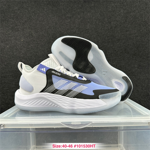 Adidas Basketball shoes-M-0069