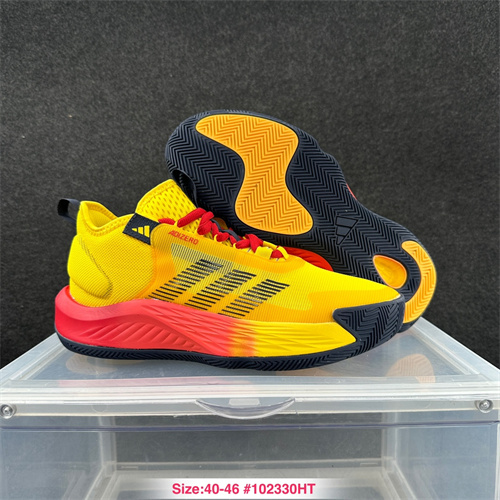 Adidas Basketball shoes-M-0072