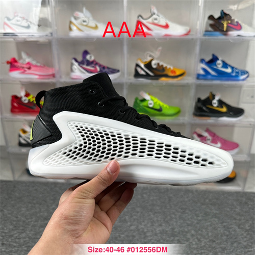 Adidas Basketball shoes-M-0008