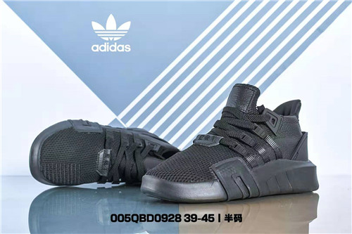 Adidas EQT Boost-W-010