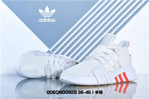 Adidas EQT Boost-W-003