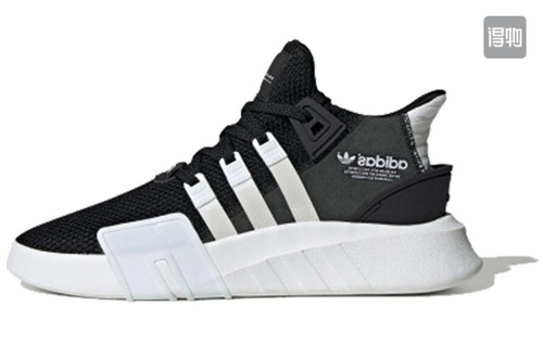 Adidas EQT Boost-W-036