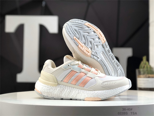 Adidas EQT Boost-W-056