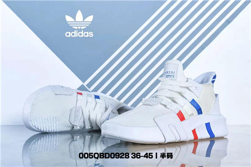 Adidas EQT Boost-W-006