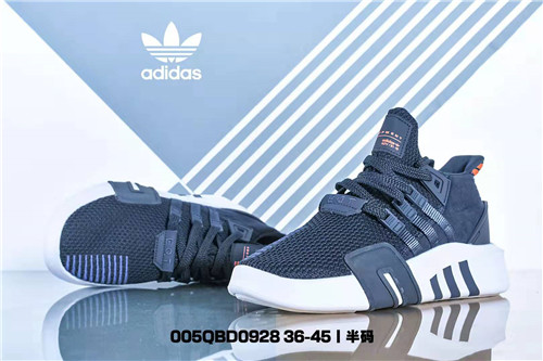 Adidas EQT Boost-W-007