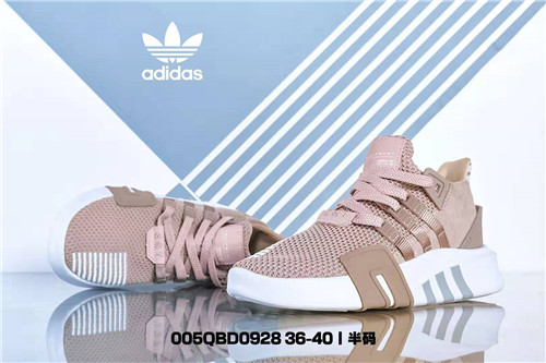 Adidas EQT Boost-W-009