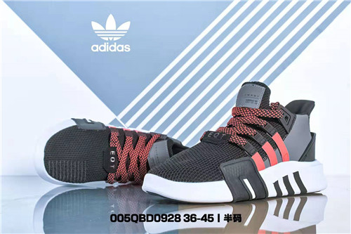 Adidas EQT Boost-M-005