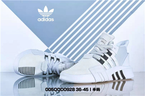 Adidas EQT Boost-M-009