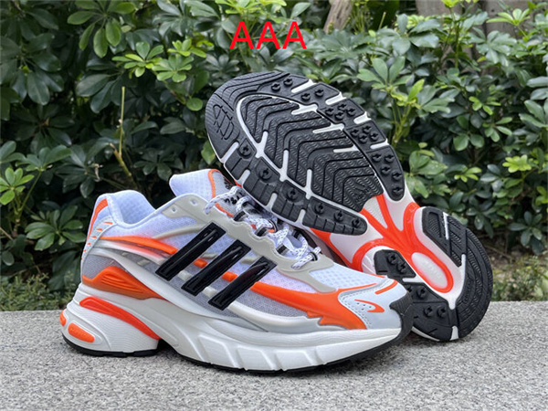 Pharrell X adidas Adistar Jellyfish-0001