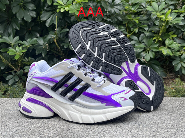 Pharrell X adidas Adistar Jellyfish-0002