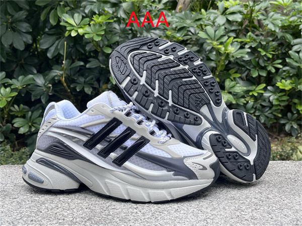 Pharrell X adidas Adistar Jellyfish-0003