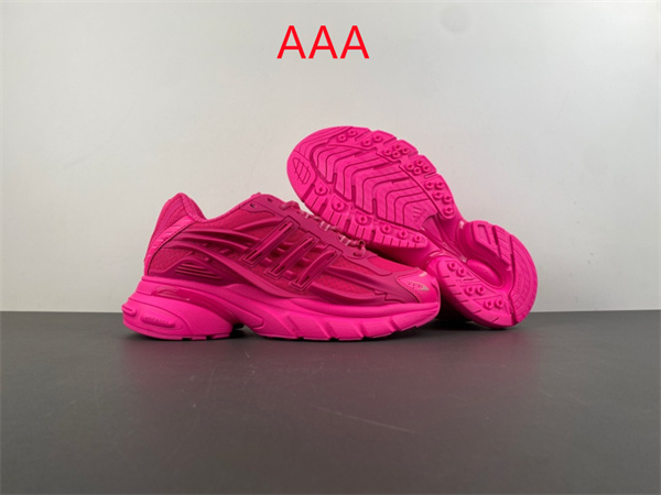 Pharrell X adidas Adistar Jellyfish-0007