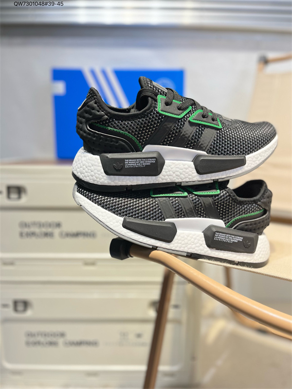 Adidas Originals NMD-M-0014