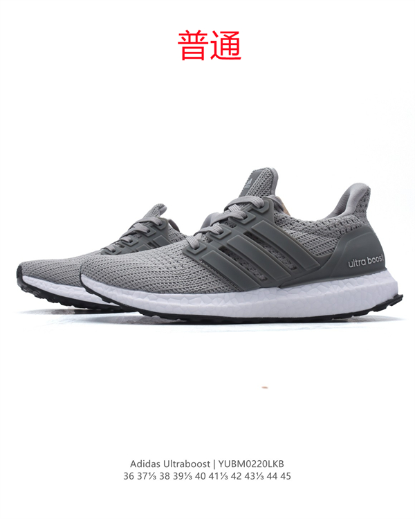 Adidas Ultra Boost-W-0001