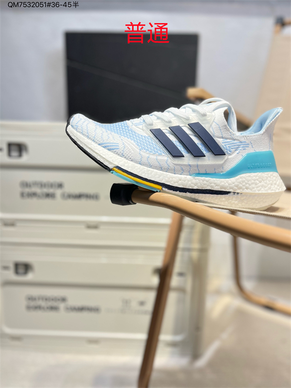 Adidas Ultra Boost-W-0011